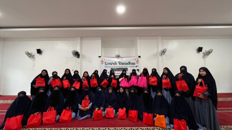Pembekalan Ilmu Guru TK dan SD Imam Bukhori